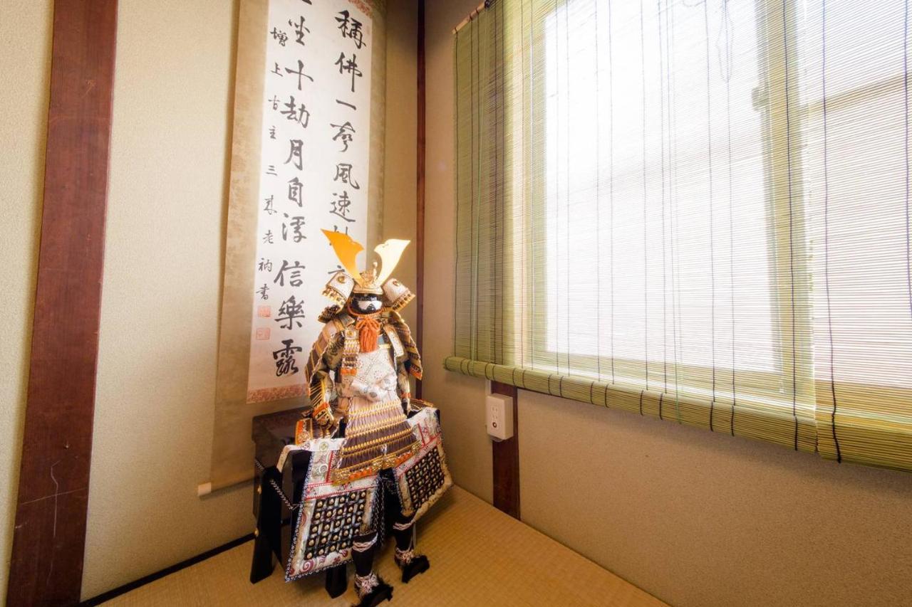 Kyo Machiya Nijo Villa Kyoto Dış mekan fotoğraf
